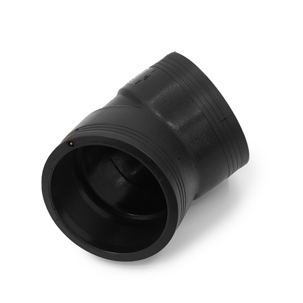 Electrofusion Fitting (9)